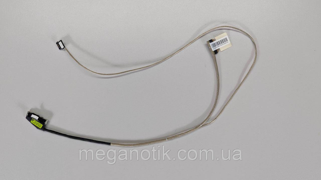 Шлейф матрицы для ноутбука MSI GE63, GP63, GL63, MS16p1, ms-16p6, ms-16p5 (K1N-3040080-H39) (K886), фото 1