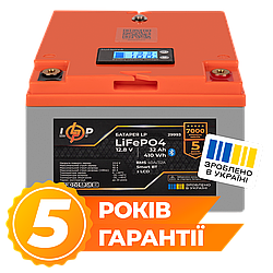 Акумулятор LP LiFePO4 12,8V - 32 Ah (410Wh) (BMS 40А/32A) пластик LCD Smart BT