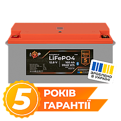 Акумулятор LP LiFePO4 12,8V - 160 Ah (2048Wh) (BMS 100A/80А) пластик Smart BT