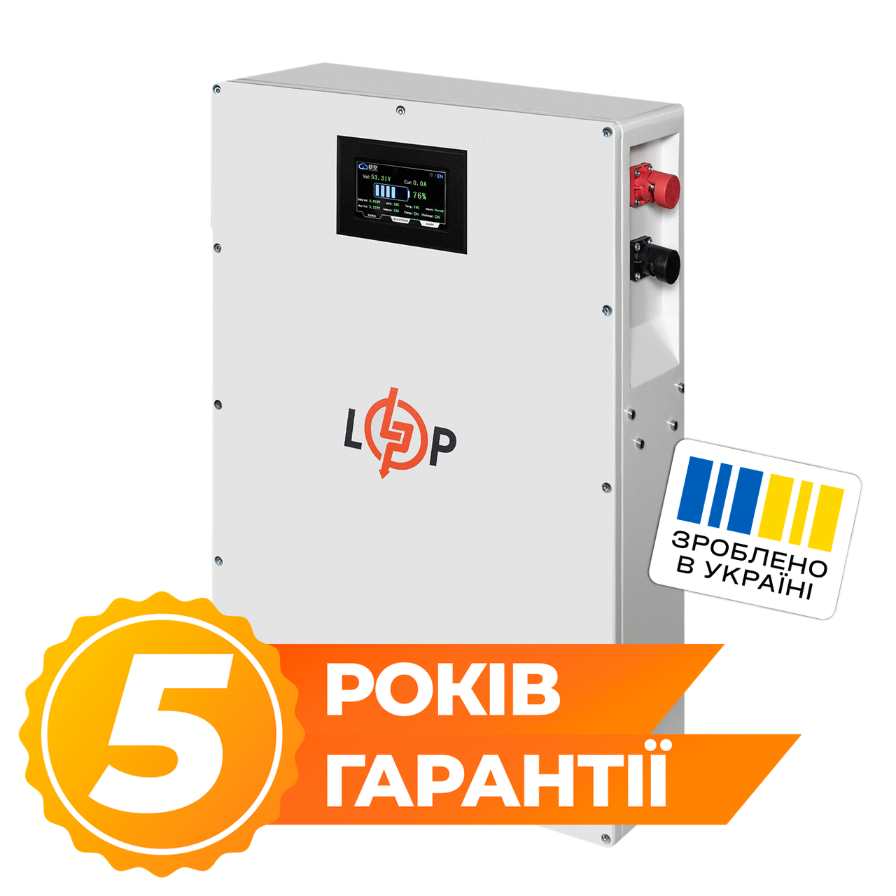 Акумулятор LP LiFePO4 51,2V - 100 Ah (5120Wh) (BMS 100A/50А) метал LCD Smart RS485/CAN JK настінний