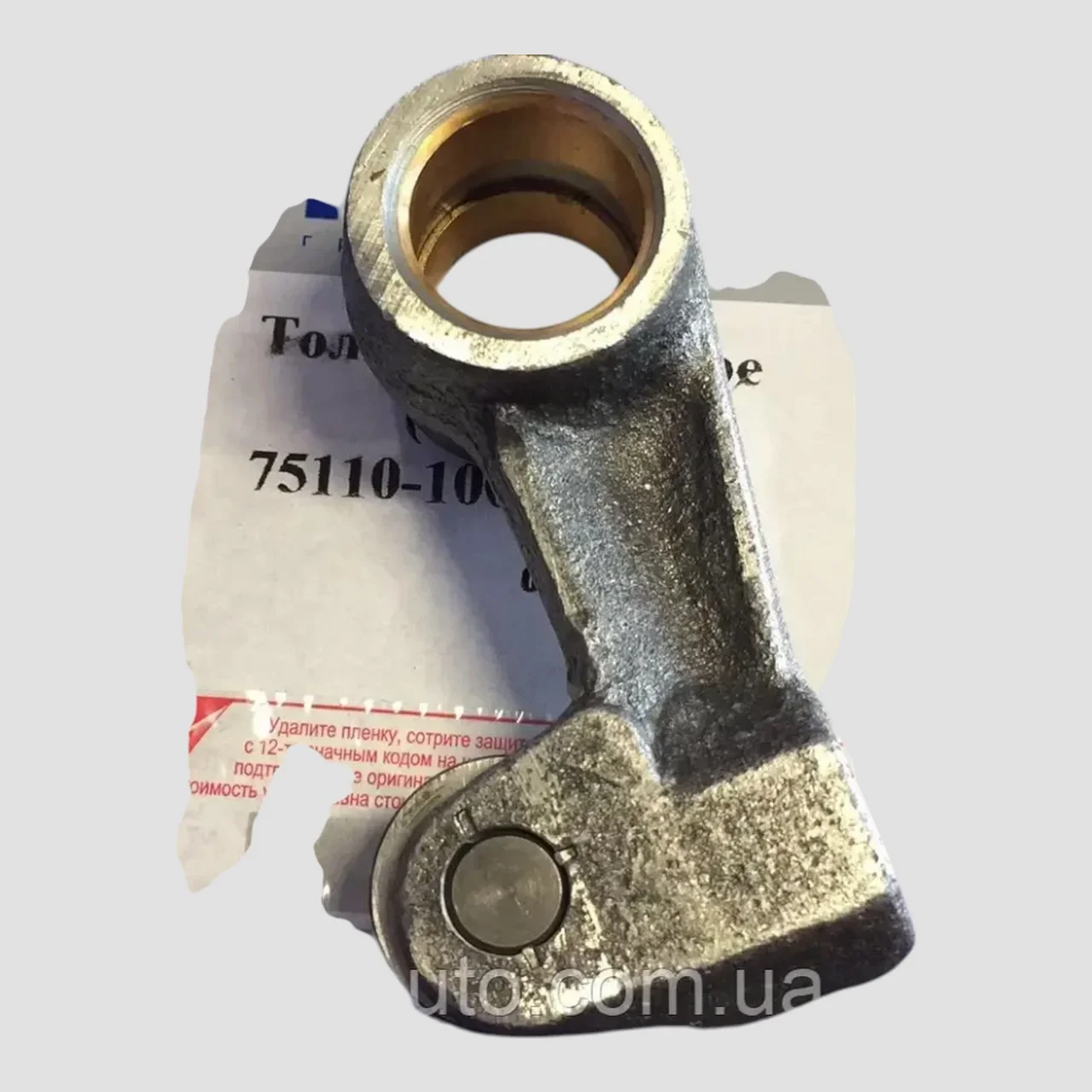 Штовхач клапана ЯМЗ у складі (завод) 7511.1007180, фото 1