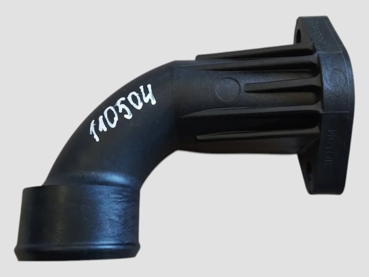 Патрубок підводить до теплообмінника (перший) пластмас. ЯМЗ-7511,7601 7511.1013724, фото 1
