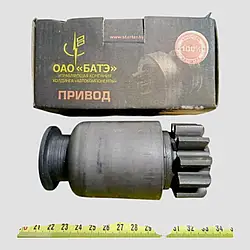 Привод стартера МАЗ Z=11 зуб. завод 2502.3708-600