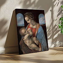 Картина на полотні "Леонардо да Вінчі, Мадонна Літта, Leonardo da Vinci, The Litta Madonna", 80×60см, фото 2