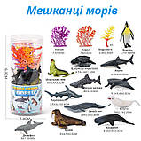 Набір фігурок Мешканці морів (12 шт) від Obetty, фото 2