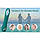Жіночий вібратор Magic Finger USB, фото 5
