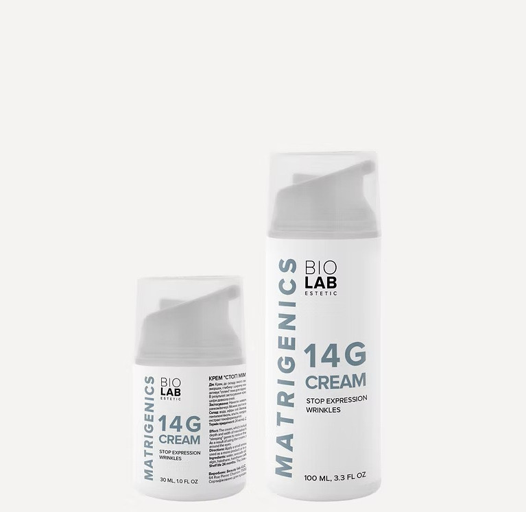 Крем "Стоп мімічні зморшки" з Matrigenics 14G Stop expression wrinkles 14G сream BIOLAB Estetic, 100 мл