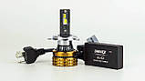 DriveX UL-02 H4 H19 6000K 100W CAN світлодіодні лампи, фото 8