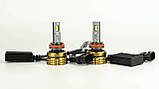 DriveX UL-02 H11 H8 H9 6000K 100W CAN світлодіодні лампи, фото 8