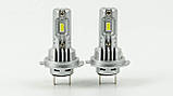 DriveX HS-01 H7 25W 6000K світлодіодні лампи, фото 2