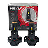 DriveX PA-08 PSX24 30W 9-32V 5.5K LED світлодіодні лампи, фото 2