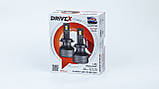 DriveX AL-12US H7 57Вт 9-36V 6000K 11000Lm Super CAN світлодіодні лампи, фото 3