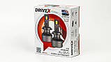 DriveX AL-12US HIR2 9012 57Вт 9-36V 6000K 11000Lm Super CAN світлодіодні лампи, фото 4