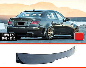 Бленда DPT V-2 (чорний глянець) для бмв 5 серія E-60/61 2003-2010 рр