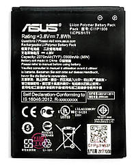 Батарея (акумулятор) Asus C11P1506 оригінал Китай ZenFone Go ZC500TG Z00VD 2000mAh Розпродаж