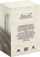 Бизнес ТОП: комплект из 5-ти книг