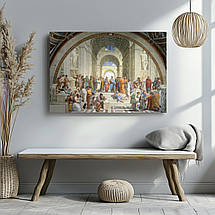Картина на полотні "Рафаель, Афінська школа, Raphael Santi, School of Athens", 40×60см, фото 3