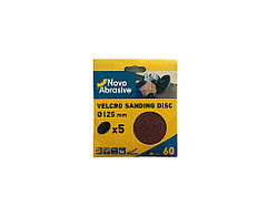 Коло абразивне без отворів 5шт P60 самозачепне 125мм ТМ NovoAbrasive