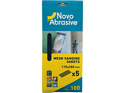 Сітка абразивна P100 5шт ТМ NovoAbrasive