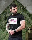 Тактична потоотводяща футболка Tactical team black ПП7530, фото 3