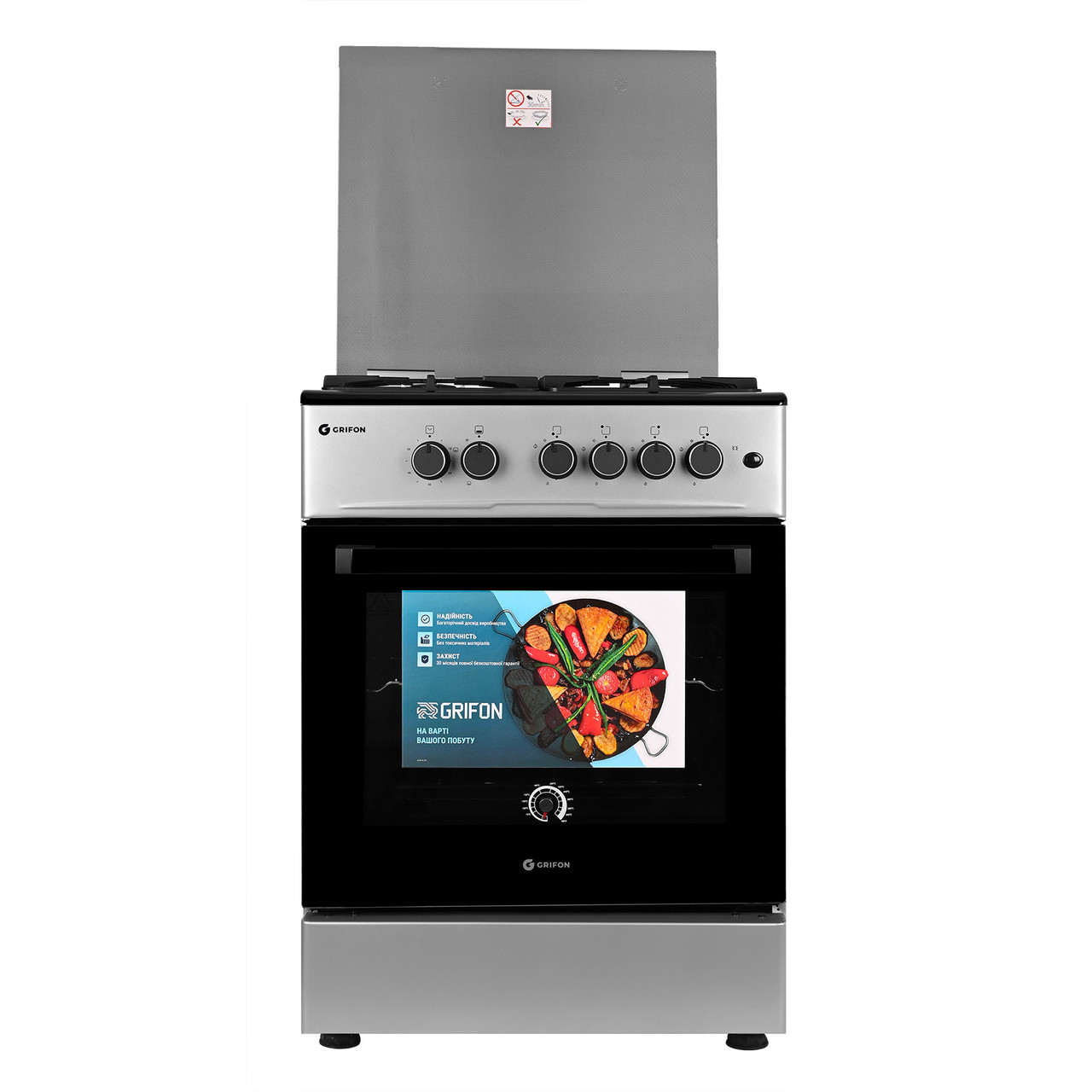 Плита Grifon G643S-CAWB3, фото 1