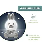Нічник Chicco Кролик Dreamlight White Beige (11456.00), фото 4