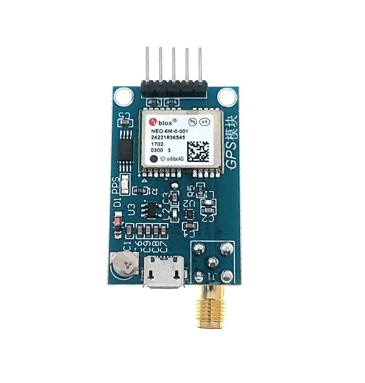 Модуль GPS на U-blox NEO-6M з інтерфейсною платою та антеною, для Arduino, трекерів, дронів