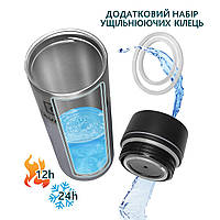 Термокружка Tavialo 420мл Grey (190420110)