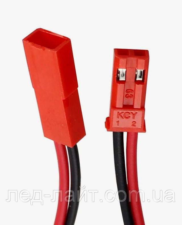 Connector JST RCY 2pin red