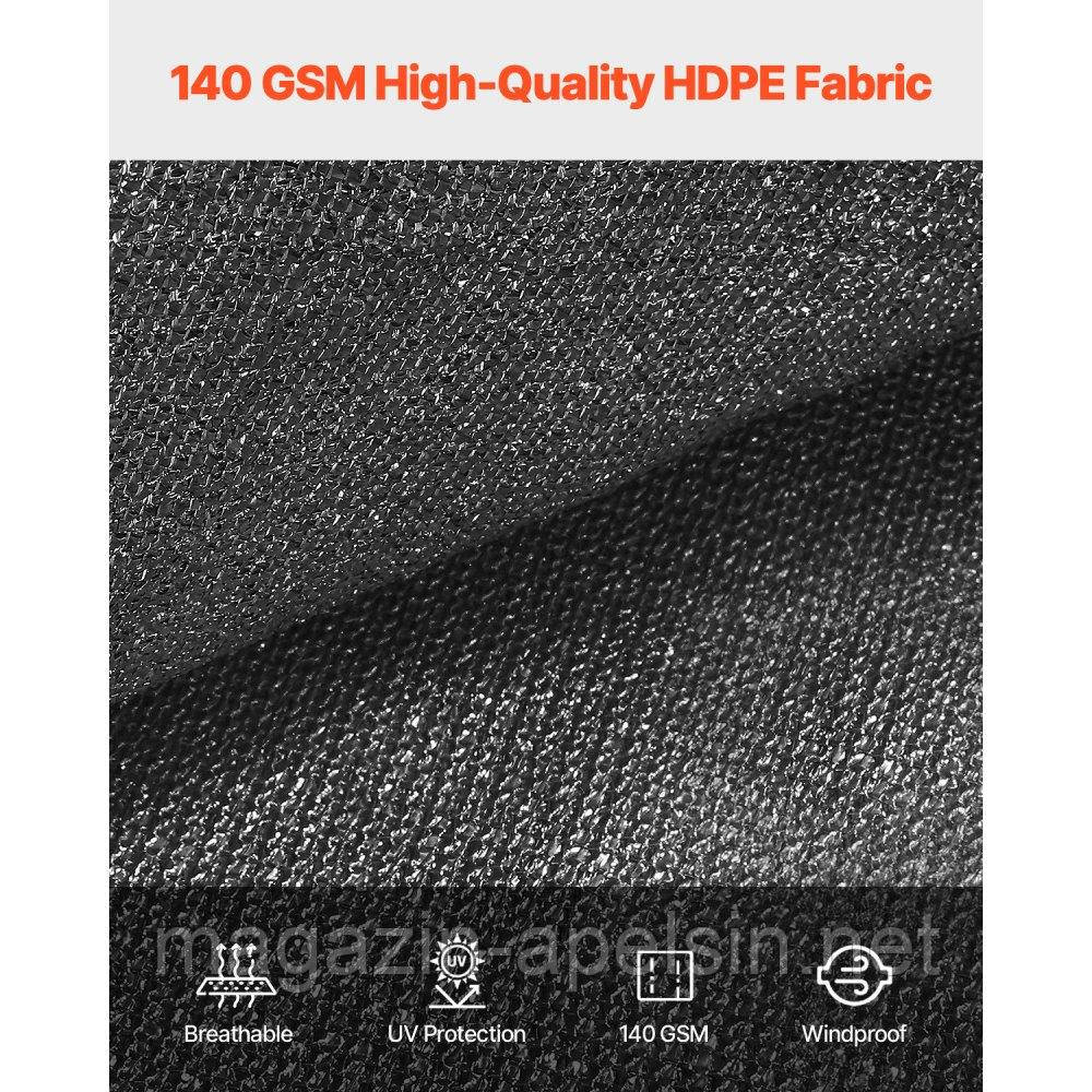 Сонцезахисне вітрило VEVOR із захистом від сонця 90% (305 x 366 см) для перголи з люверсами з нержавіючої сталі, сонцезахисне