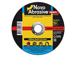 Диск зачисний 150мм х 6мм х 22,2мм Profi 1 ТМ NovoAbrasive