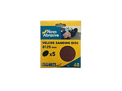 Коло абразивне без отворів 5шт P40 самозачепне 125мм ТМ NovoAbrasive