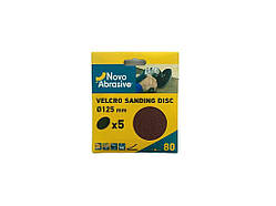 Коло абразивне без отворів 5шт P80 самозачепне 125мм ТМ NovoAbrasive