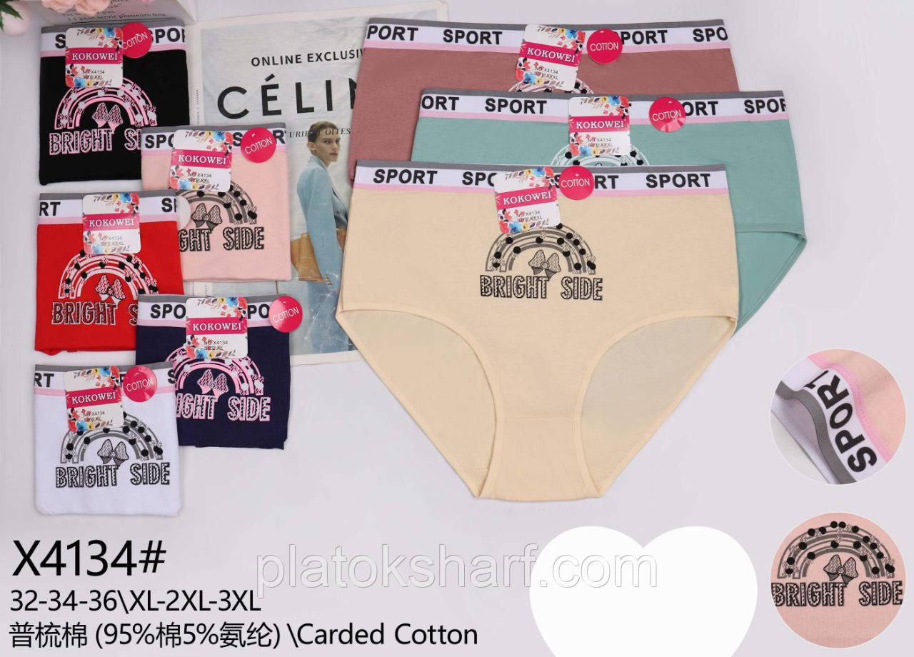 Жіночі труси,  труси батальні прикрашені тасьмою L-XXXL (3186)