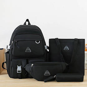 Рюкзак з сумкою, пеналом і поясною сумкою, набір 4в1, Чорний (Міський шкільний рюкзак)