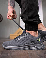 Чоловічі кросівки Sketch grey ПП7501