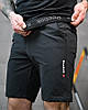 Літні міські шорти Reebok чорні 4 ПП7529, фото 5