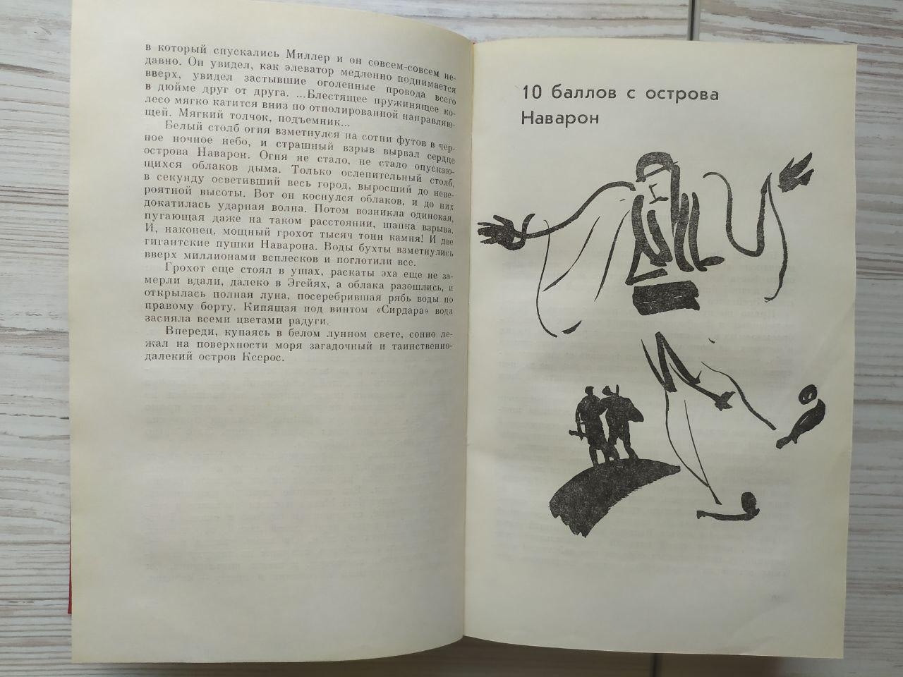 Product image preview