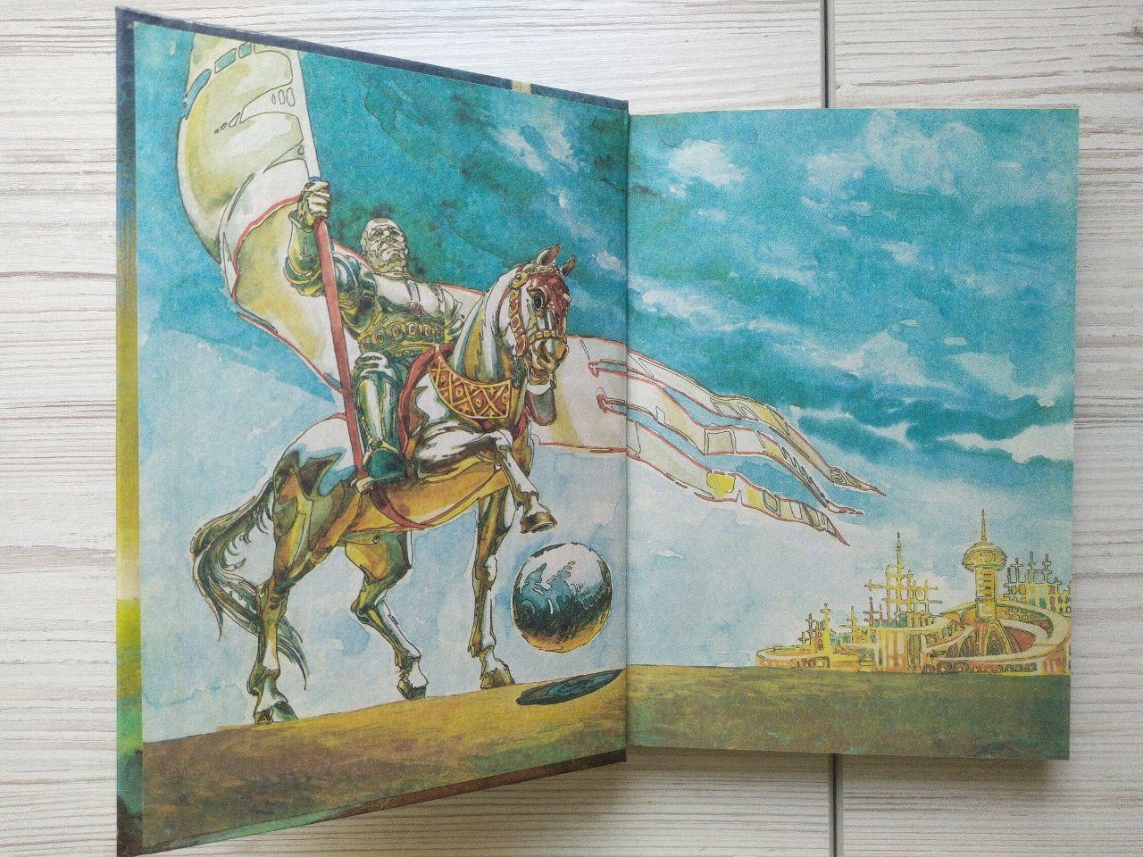 Product image preview