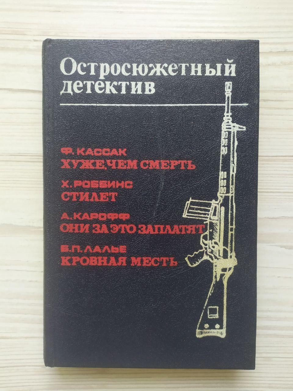 Product image preview