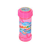 Мильні бульбашки Bubbles в асортименті арт. M 2451, фото 2