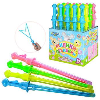Мильні бульбашки Bubbles Меч 1093