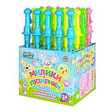 Мильні бульбашки Bubbles Меч 1093, фото 4