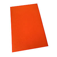Фетр для рукоділля та творчості товщина 2 мм 40х60 см помаранчевий