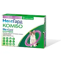 Нексгард Комбо (NexGard Combo) - Краплі від бліх, кліщів та гельмінтів для котів та кошенят вагою до 2,5 кг, упаковка (3 шт)