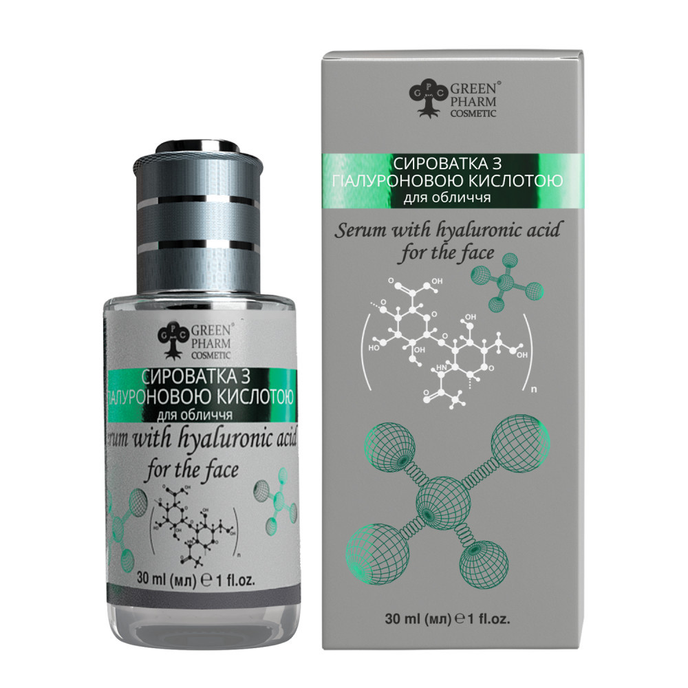 Green Pharm Cosmetic Сироватка з гіалуроновою кислотою (рН 5,5) , 30 мл