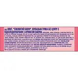 Гумка жувальна Orbit Соковитий кавун, 14 г, фото 2