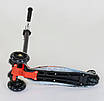 Самокат А 24662/779-1311 MAXI Best Scooter пластмасовий, 3 колеса PU, СВЕТ, трубка керма алюмінієва, фото 4