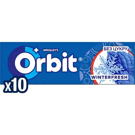 Гумка жувальна Orbit Winterfresh драже, 14 г, фото 1