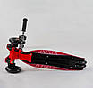 Триколісний самокат Best Scooter A25775, фото 5